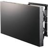 ITB SOLUTIONS STAFFA PUSH&PULL VESA 200 300 400