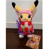 Pokémon Center Pikachu Yamagata Hanagasa Festival Peluche Pokemon Center Tohoku Limited Nuovo