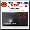 Audio-Technica ATM25 Dynamic Instrument Microphone Hypercardioid Kick Drum Japan