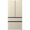 GRF Frigorifero americano GRF SF9160931CG, Sistema Multi Flow: Sì; raffreddamento frigorifero: No Frost; congelatore: Frost, Capacità netta totale 521 l, Rumorosità: 38 dB(A), Dimensioni: L 91,1 cm A 191,2 P 60 cm, Champagne, Classe E