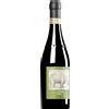 La Spinetta / Giorgio Rivetti | Piemonte Barbaresco Vigneto Gallina DOCG 2023 (BIO) 0,75 l