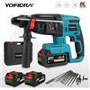 Yofidra Trapano elettrico a percussione senza spazzole YOFIDRA 26MM, avvitatore multifunzione ricaricabile senza fili per batteria Makita 21V.