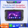 Hizpo Autoradio per VW POLO GOLF 5 6 Plus PASSAT B6 JETTA TIGUAN TOURAN SHARAN SCIROCCO CADDY Seat Carplay Audio Stereo GPS DSP