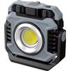 ESMARTER Mini lampada da lavoro magnetica multifunzione ricaricabile portatile torcia COB 5000mAh torcia da campeggio proiettore incorporato 26650