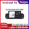 Hizpo 2Din 7 pollici Android14 Autoradio per Fiat Panda 2013 - 2020 Navigazione GPS 4G BT Carplay RDS DSP SWC UI7862 Multimedia