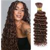NUOCHENG Capelli per trecce castano cioccolato per trecce boho, capelli umani per trecce, 2 fasci/confezione, 100g, 18 pollici, onda profonda, capelli boho per trecce