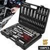 LONENESSL Set di chiavi a bussola a cricchetto da 108 pezzi Kit combinato di chiavi dinamometriche per strumenti di riparazione auto 1/4′′ ‌ 1/2″ ‌ Utensile manuale per punte per cacciavite con chiave a