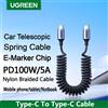 UGREEN Cavo UGREEN a molla da USB-C a USB-C PD100W per ricarica rapida per Samsung, Apple, iPad, iPhone 17, 16, 5, MacBook, caricabatterie USB-C Android