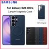 SAMSUNG Custodia Magnetica in Carbonio Originale Samsung Galaxy S26 Ultra EF-KS948 con Anello Magnetico per Protezione Galaxy S26Ultra
