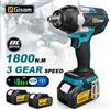 Gisam Avvitatore a impulsi elettrico brushless Gisam 1800N.M da 1/2 pollice, avvitatore a batteria per pneumatici auto, utensile elettrico compatibile con batteria Makita 18V