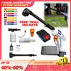 EMDTOOL Idropulitrice Elettrica Portatile 6-in-1 da 21V 650W ad Alta Pressione per Auto, Casa, Giardino e Finestre, con Serbatoio Acqua e 1 o 2 Batterie da 1.5Ah, 300 Bar