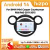 Hizpo Autoradio da 9 Pollici con CarPlay e Android Auto per BMW Mini Cooper Countryman R56 R60 2011-2013, Navigazione GPS Snapdragon6115, RDS, DSP, 4G, WiFi, Bluetooth, SWC, 360 ° CAM