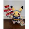 Pokémon Center Pikachu Akita Kanto Festival Peluche Pokemon Center Tohoku Edizione...