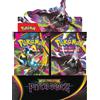 Pokémon TCG: Mega Evolution Pitch Zwart 1 x Booster Pack