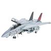 Tamiya NUOVO TAMIYA 132 Aircraft Series No.13 U.S. Navy Grumman F-14A Tomcat Black