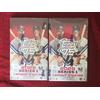 2026 Topps Series 1 Hobby Box 2 scatole