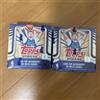 Topps 2025/26 Basketball Cards 2-Box Set