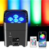 PUZILOZA 108W led par Faro Batteria Ricaricabile 9600mAh RGBWA UV luce