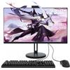 SUKOTOP Computer All in One da 23,8 pollici Core i5 7300 (fino a 3,5 GHz) PC