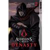 Xu Xianzhe Assassin's Creed Dynasty, Volume 2 (Tascabile)