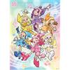 NUOVO ENSKY Jigsaw Puzzle Ojamajo Doremi Ojamajo Doremi 25th Anniversary 500