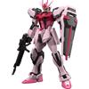 Bandai NUOVO BANDAI SPIRITS ENTRY GRADE EG Mobile Suit Gundam SEED Strike Rouge 1144