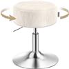 VASAGLE Sgabello da Trucco, Regolabile in Altezza, Girevole a 360° | Sedia per Toeletta, in Pelle PU, Seduta Spessa, Moderno, Bianco Crema, Collezione ISLAND LJB120W01