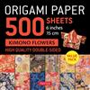 Tuttle Pub Origami Paper 500 Sheets Kimono Flowers 6 15 Cm
