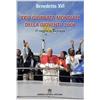 XXIII Giornata Mondiale della Gioventù 2008