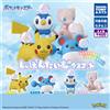 TAKARA TOMY Pokémon Shabon Time Mascot Figure Set di 4 Gacha Pikachu Marill