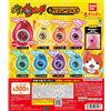 BANDAI Yo-kai Watch Sound Drop Set di 8 Gashapon