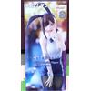 Motosega Uomo BiCute Bunnies Kobeni Figure FuRyu Round 1 Limited Japan NUOVO