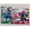 Bandai Dragon Ball Zarbon Dodoria Figure Ichiban Kuji Fear Freezer Army 【NUOVO】GIAPPONE