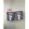 Topps 2025 Stadium Club Baseball Mega Box 2 scatole sigillate 144 carte ciascuna