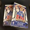 2025/26 Topps Basketball Hobby Box 2 scatole