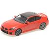 MINICHAMPS Modellino auto MINICHAMPS 1/43 BMW M2 2023 rosso metallizzato pressofuso