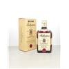 Ballantine's Whisky Ballantines 1960s Finest Scotch Whisky Con Box bott.. 2 litri 43 %