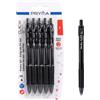 Pryma Clack Set 5 Penne Gel a Scatto, Punta Media 0.7 mm - Penna Inchiostro Gel di Colore Fluido e a Rapida Asciugatura, Impugnatura Ergonomica, Cancelleria per Scuola, Università e Ufficio (Nero)