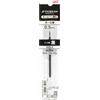 三菱鉛筆 Uni SXR-5 jetstream knock ballpoint pen refill 0.5 mm - Black Ink