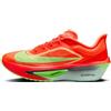 Nike Nike Zoom Fly 6 Straßenlaufschuh für Herren Scarpe da corsaUomo