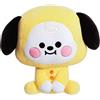 Aurora BT21 Chimmy Baby 8In Plush (Unboxed)