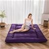 MAXYOYO Materasso futon, materasso da pavimento giapponese, trapuntato, extra spesso, pieghevole, traspirante, letto per gli ospiti, letto da campeggio (viola, singolo)