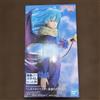 Banpresto Grande figura Banpresto Rimuru Tempest That Time I Got Reincarnated as a Slime