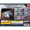 BANDAI Gundam Series Mouse Sheet Collection Set di 8 Gashapon Mobile Suit