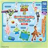 TAKARA TOMY Toy Story 5 Wobbly Connected Mascotte Set Parte 1 di 6 Gacha Buzz