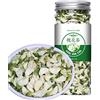 HELLOYOUNG Tè alle erbe cinese Fiore Tè alla frutta Tè alla rosa in scatola Seta dorata Crisantemo in bottiglia Nuovo tè profumato Sanità Fiori Tè verde salutare (25g Flos Sophorae)