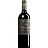 Tasca d'Almerita | Tenuta Regaleali | Si Vigna S. Francesco Cabernet Sauvignon Sicilia DOC 2021 0,75 l