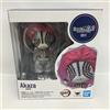 Bandai NUOVO Bandai Figuarts mini AKAZA Demon Slayer Kimetsu no Yaiba 90mm Figure Japan