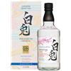 Piccolicapricci Matsui Gin THE HAKUTO Premium 47% Vol. 0,7l in Giftbox
