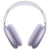 APPLE - AirPods Max 2 - Viola - SPEDIZIONE GRATUITA